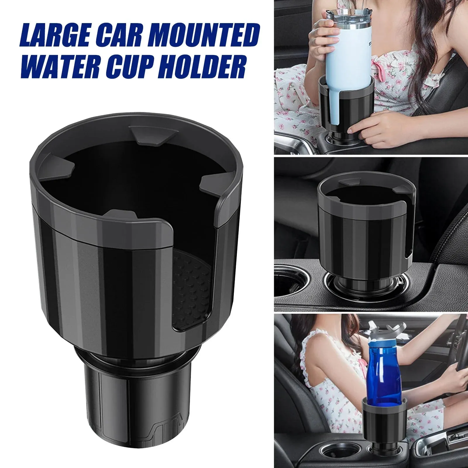 Adjustable Multifunctional Car Cup Holder