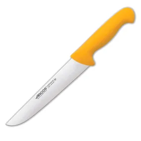 Butcher Knife Series 2900 8.27 inch Yellow - ARCOS