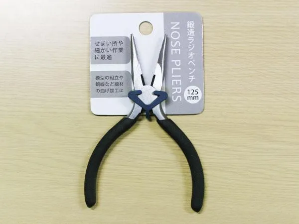 Forging Mini Longnose Pliers