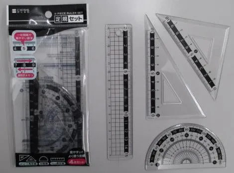 Geometry Ruler Protector Set