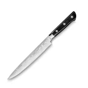 Japanese Fujisawa Collection Yanagiba Model 7.87 inch Knife - SABATIER