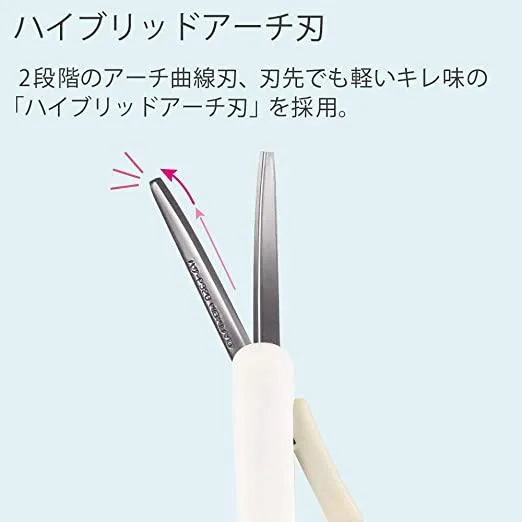 (Pre-Order) KOKUYO CRISPY POCHEMobile scissors Glueless blade HASA-P320