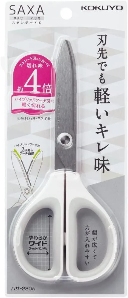 (Pre-Order) KOKUYO SAXA Scissors Sakusa standard blade HASA-280