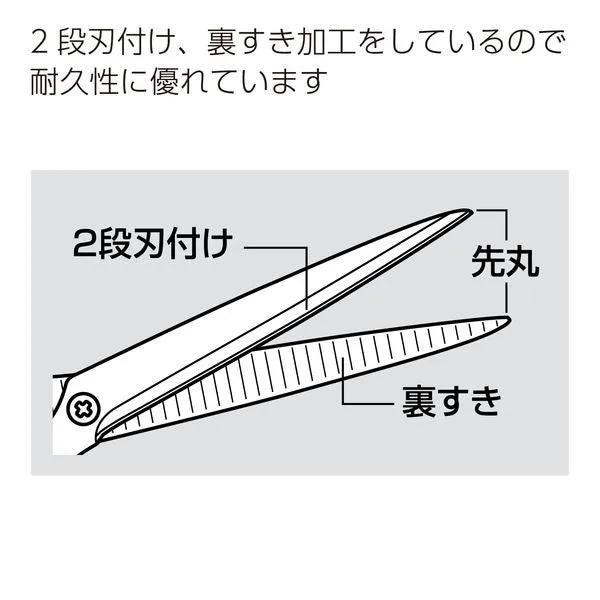 (Pre-Order) KOKUYO Tepita Small Medium Large HASA-150 HASA-151 HASA-152