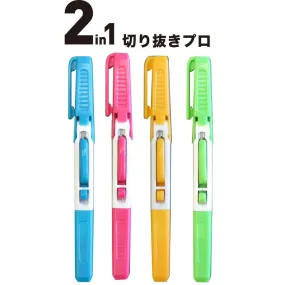 (Pre-Order) OHTO 2in1 Scissors   Utility Knife Pro Pen Scissors Pen Knife KNP-650